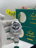 AL-Salha - Watch